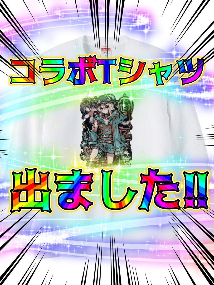 れんちゃま様専用