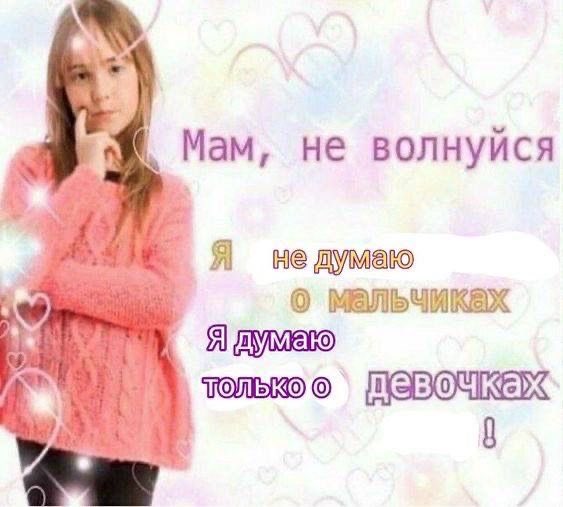 Юкису tweet media
