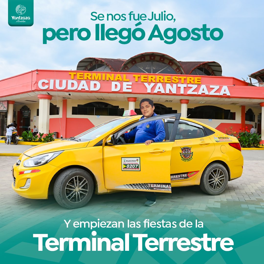 ¡Se nos fue Julio!👋🏻7️⃣😝

Pero Agosto trae las Festividades Patronales de la Virgen del Cisne en la Terminal Terrestre, y otras tantas localidades del cantón 😎🙏🏻🎊

#ConstruirComunidad🫶🏼