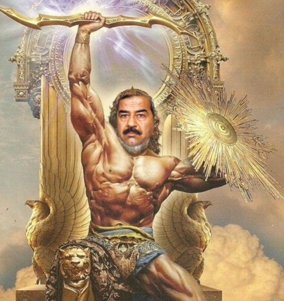 إِلَه النفط - ميثولوجيا الأردن