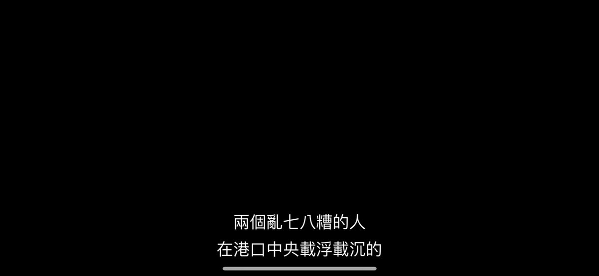 #愛愛愛上你