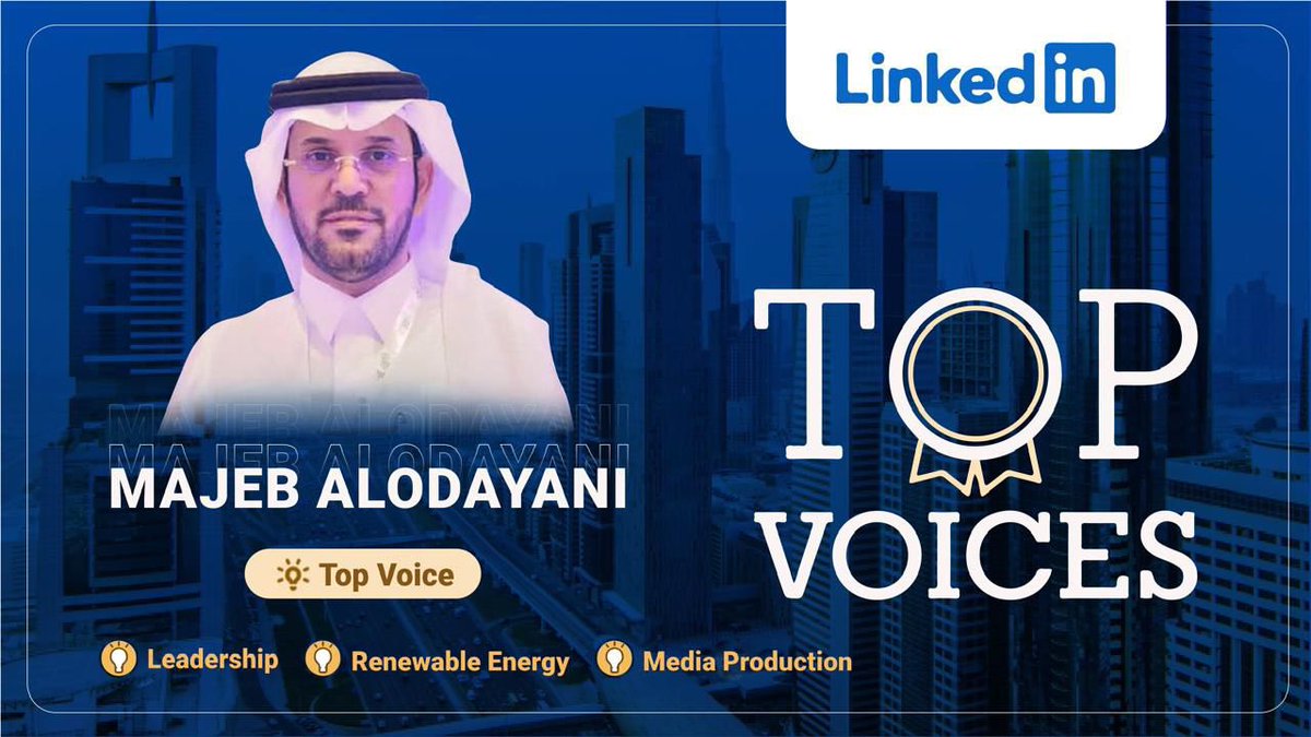 نبارك للمهندس معجب العضياني حصوله على 3 شارات للصوت المميز من برنامج Linkedin :

1. الصوت المؤثر للقيادة
2. الصوت المؤثر في الطاقة المتجددة
3. الصوت المؤثر في الإنتاج الإعلامي

يعد هذا الإنجاز من الإنجازات المميزة
ونتمنى له التوفيق والنجاح المستمرين

linkedin.com/in/majeb-aloda…