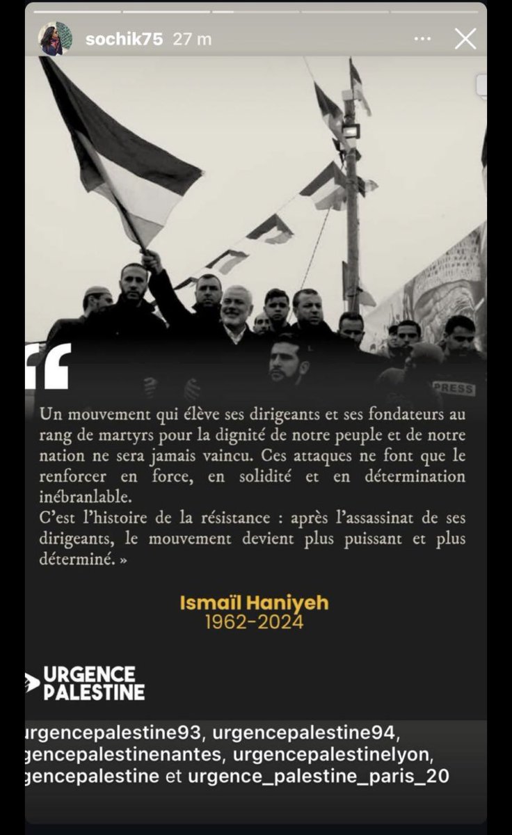 SwordOfSalomon tweet media