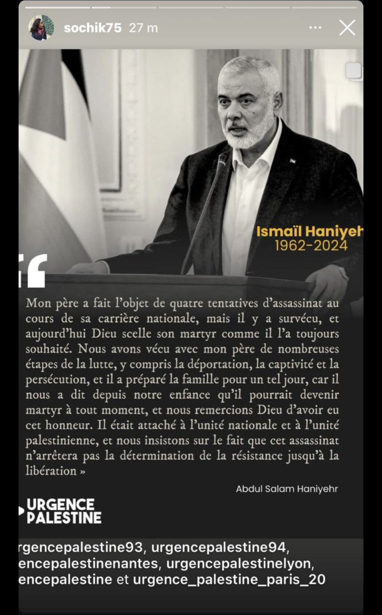 SwordOfSalomon tweet media