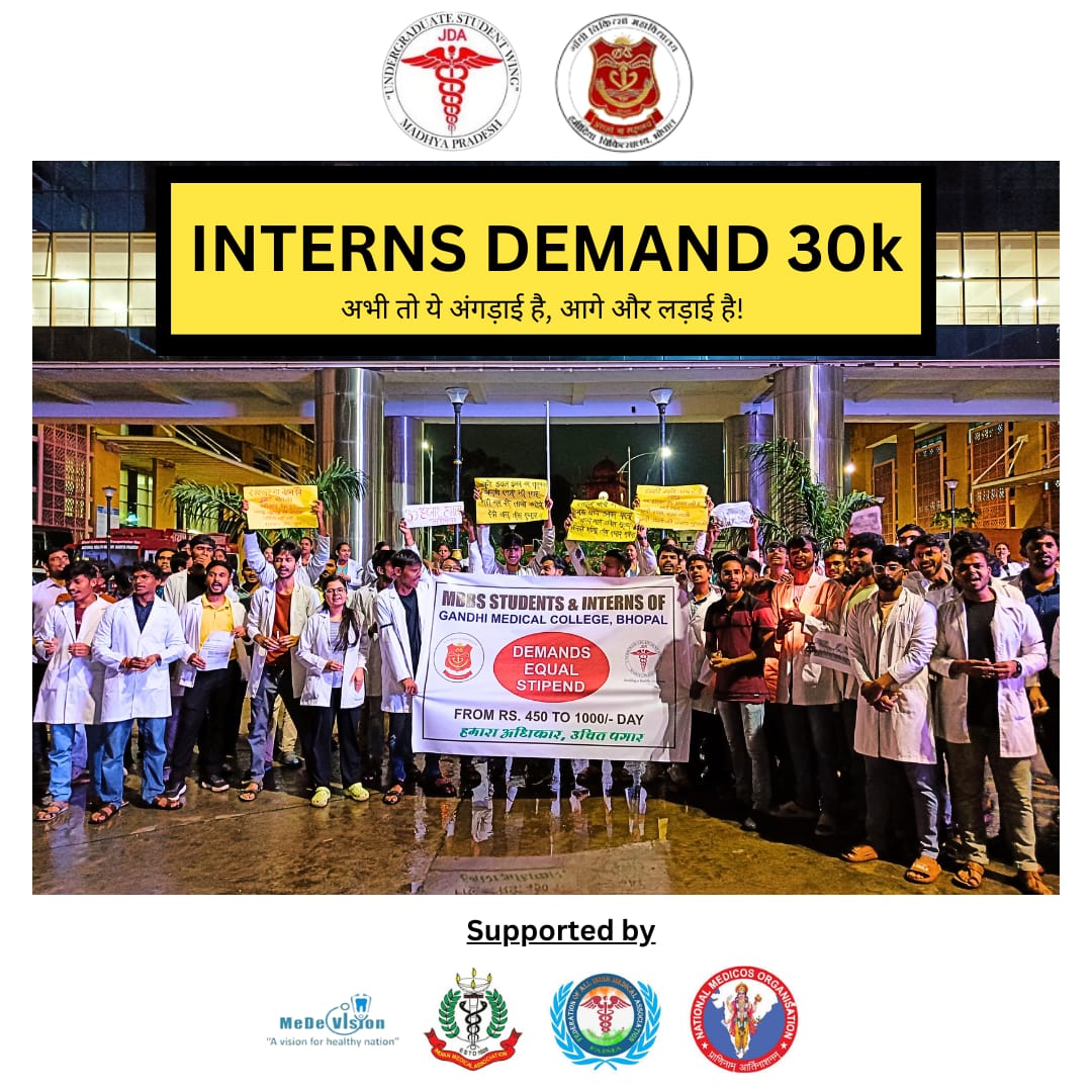 JDA-MP UG Wing tweet media