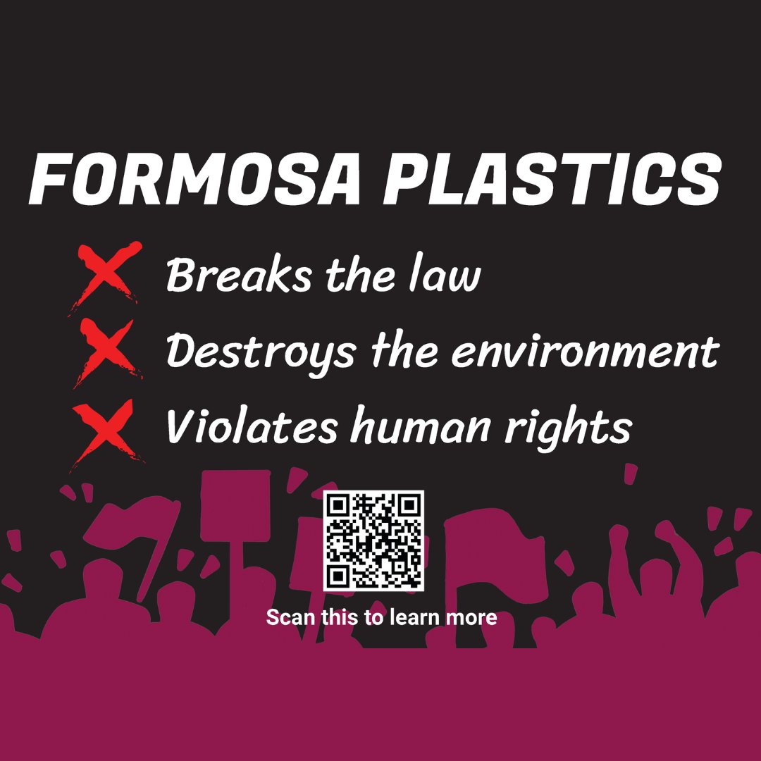 stopformosaplastics (@xformosaplastic) on Twitter photo At 11am on 8/2, join <a href="/xformosaplastic/">stopformosaplastics</a> <a href="/greenfaith_us/">greenfaith_us</a> + many allies at the “No Faith in Formosa Plastics” rally, press conference, & brunch in Newark, NJ. Join our fight to #StopFormosaPlastics & #BreakFreefromPlastics globally. RSVP for the event at ➡️ bit.ly/NoFaithInFormo… At 11am on 8/2, join <a href="/xformosaplastic/">stopformosaplastics</a> <a href="/greenfaith_us/">greenfaith_us</a> + many allies at the “No Faith in Formosa Plastics” rally, press conference, & brunch in Newark, NJ. Join our fight to #StopFormosaPlastics & #BreakFreefromPlastics globally. RSVP for the event at ➡️ bit.ly/NoFaithInFormo…