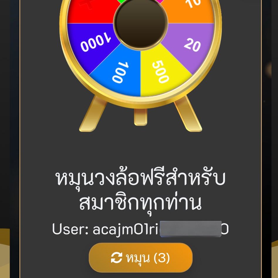 teill112002's tweet photo. หมุนวงล้อฟรี  3 รอบไม่ฝากไม่แชร์
CODE: NEWYEAR2024

✅รีทวิต+ติดตาม #แจกจริง💯

https://t.co/C7T0qj1POM

#แจก https://t.co/JuuEqaZp5m