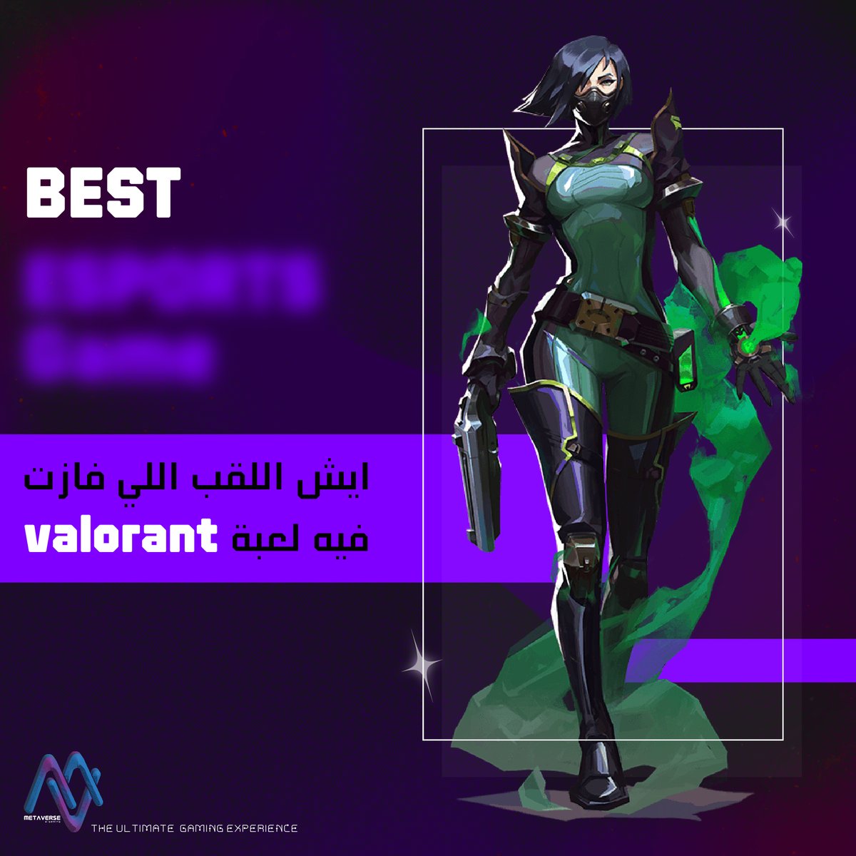 METAVERSE by SALA tweet media