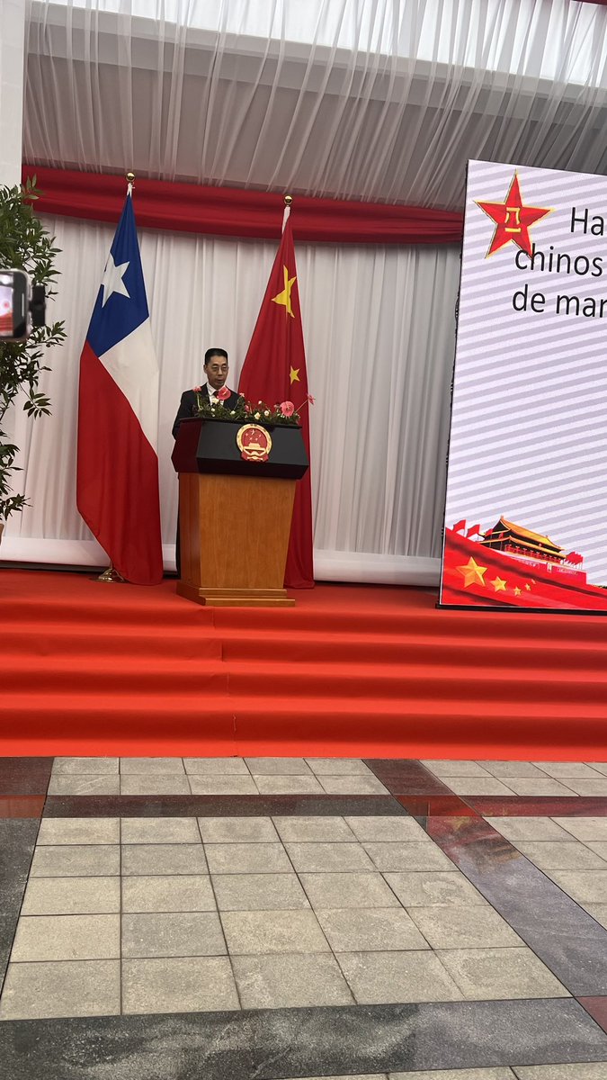 热烈庆祝 中国人民解放军建军97周年 Extendemos nuestro agradecimiento a la Embajada de China en Chile por liderar una celebración que fortalece los lazos de amistad y cooperación entre nuestras naciones🤝🇨🇳Compartimos grandes momentos con amigos y amigas ¡Gracias por la invitación!