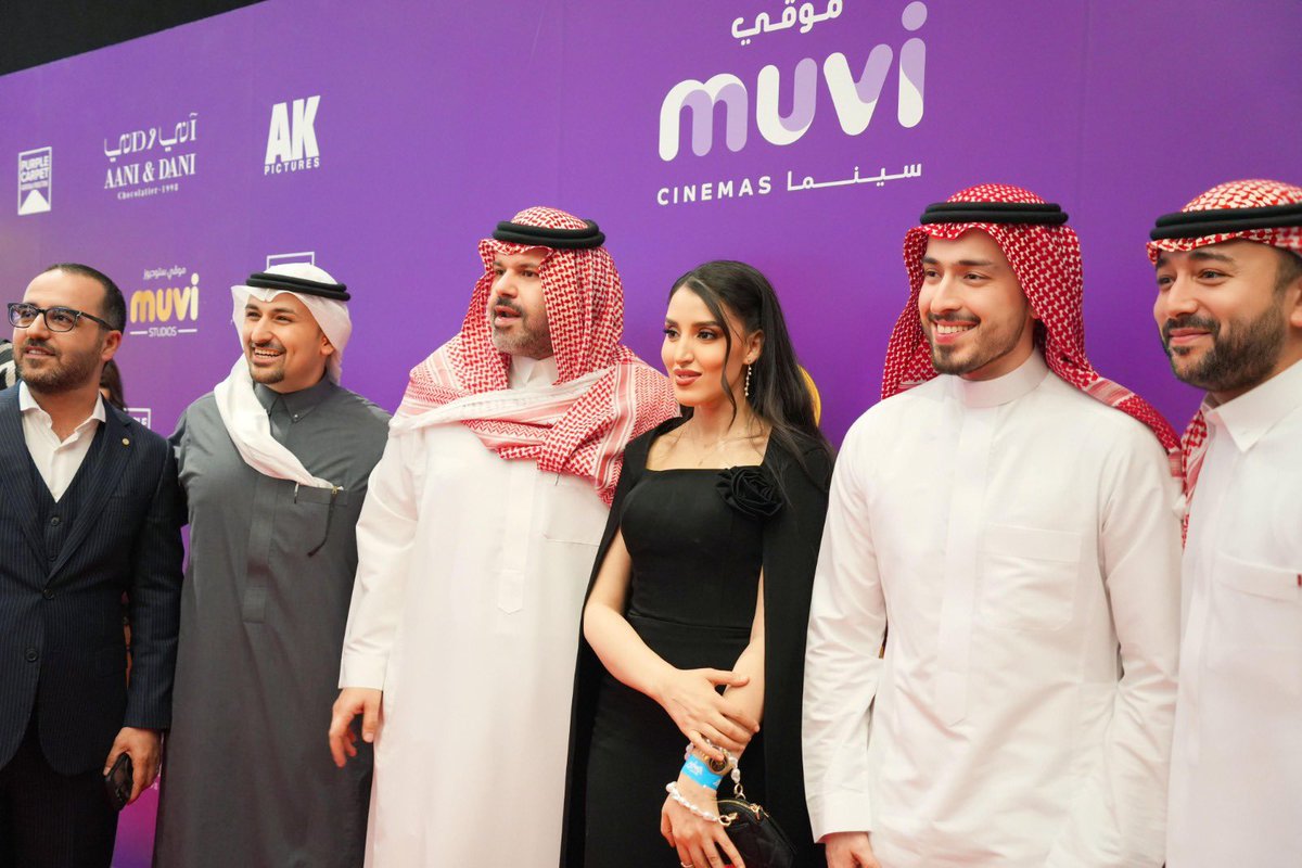 ivan_khadir's tweet photo. "il Signore السنيور" movie Premiere @muvicinemas #riyadh 
Strong team for an amazing movie
Now in GCC Cinemas

Production
@Muvi_Studios 
@PurpleCarpetP 
@ak_pictures
Cast
@YasirAlsaggaf 
@BayoumiFouad1 
Director: @Aymenkhoja 
Producer: @ivan_khadir &amp; @Aymenkhoja 

#السنيور #film https://t.co/kkikypvV8t
