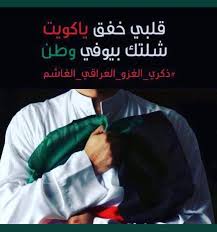 sysays2002's tweet image. 