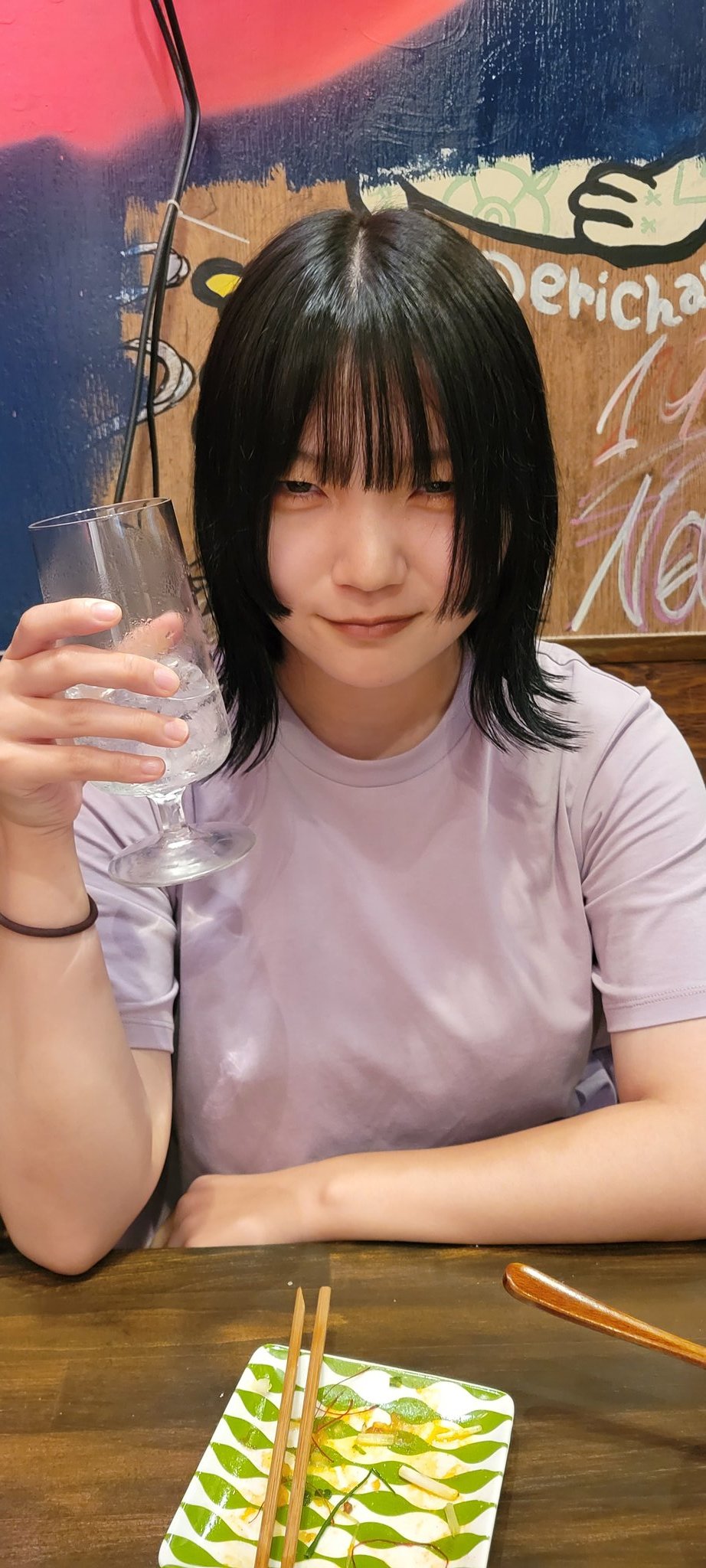 2000000000000京 on X: 