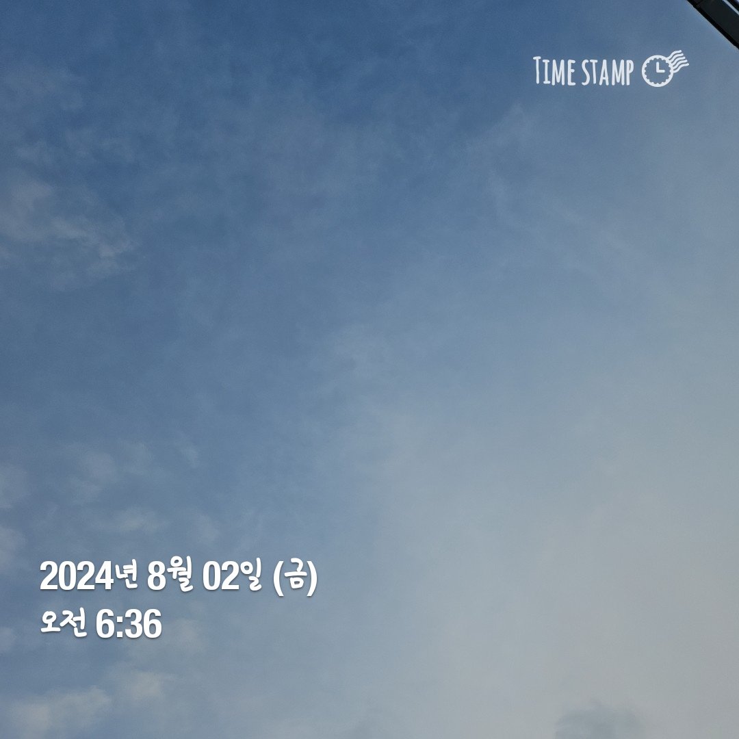 oopsbaemento's tweet photo. 오늘 하늘 맑음🌞 https://t.co/VhIOu8DvNG