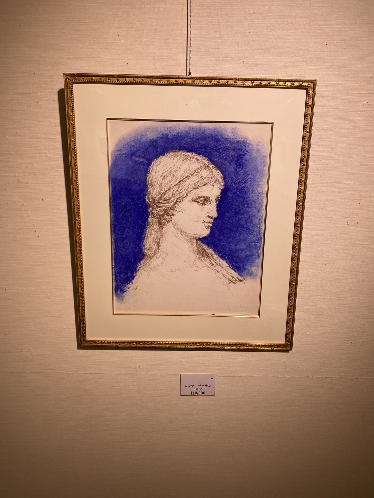 2025年最新】Yahoo!オークション -斎藤秀夫(絵画)の中古品・新品