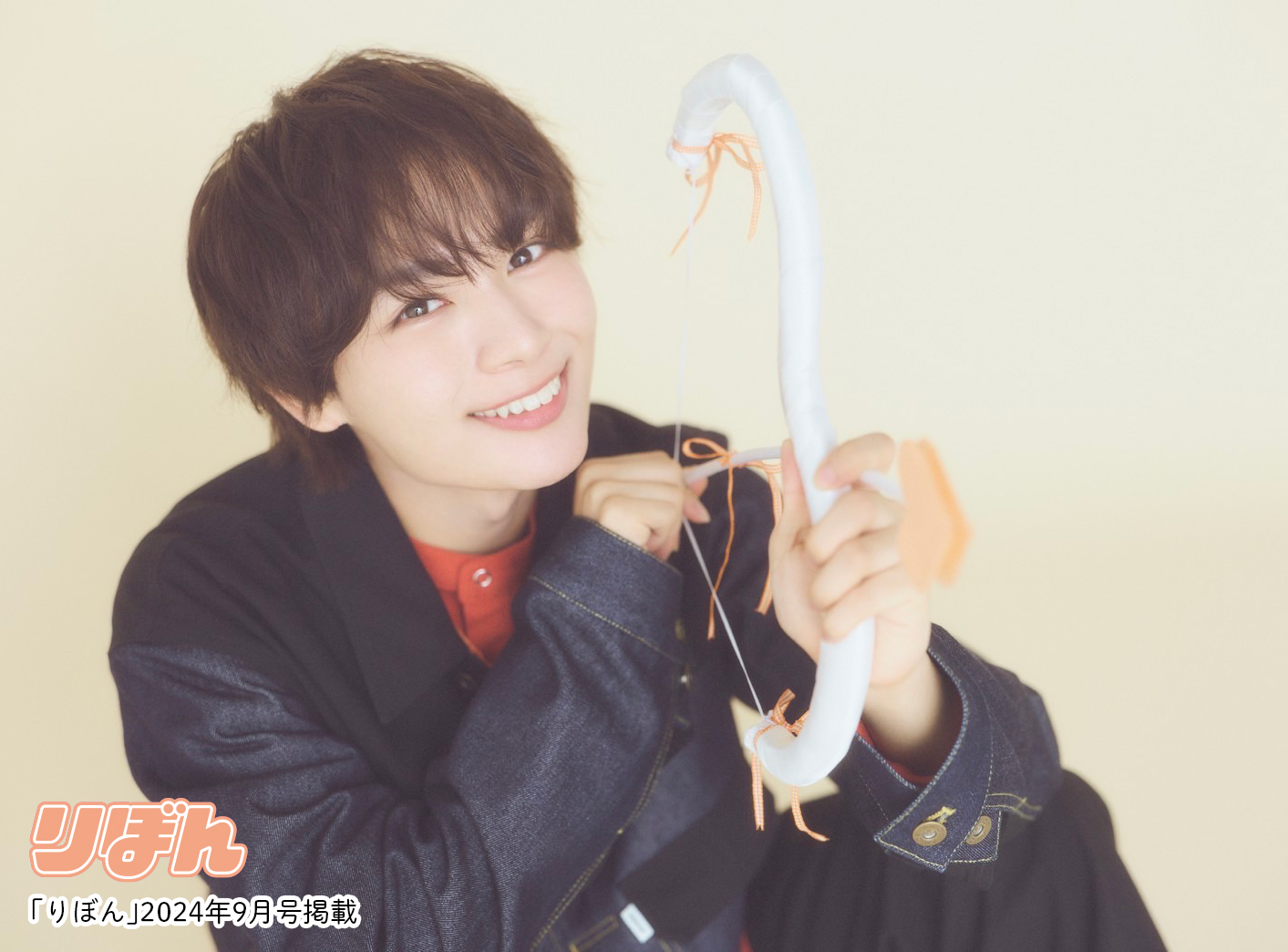 大西流星　まとめ売り　なにわ男子　りゅちぇ 大西流星 まとめ売り なにわ男子 りゅちぇ - メルカリ