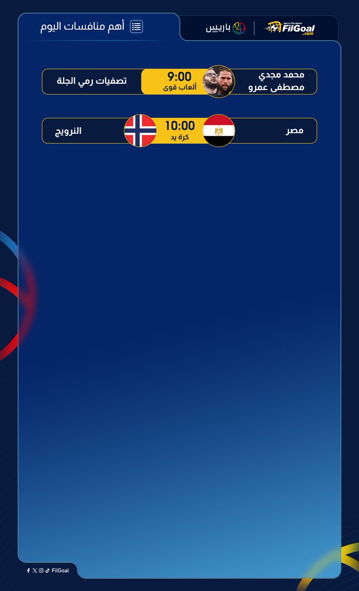 FilGoal tweet media