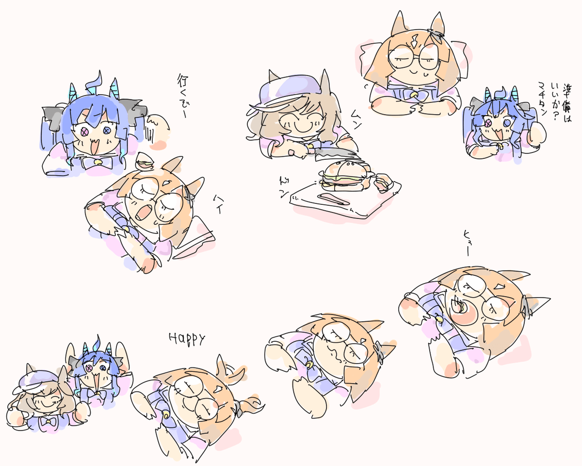 イクノディクタス(ウマ娘) ,マチカネタンホイザ(ウマ娘) ,ツインターボ(ウマ娘) 「」|ちぐ齒莖ダサわやかのイラスト
