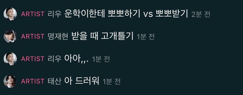 가능 tweet media