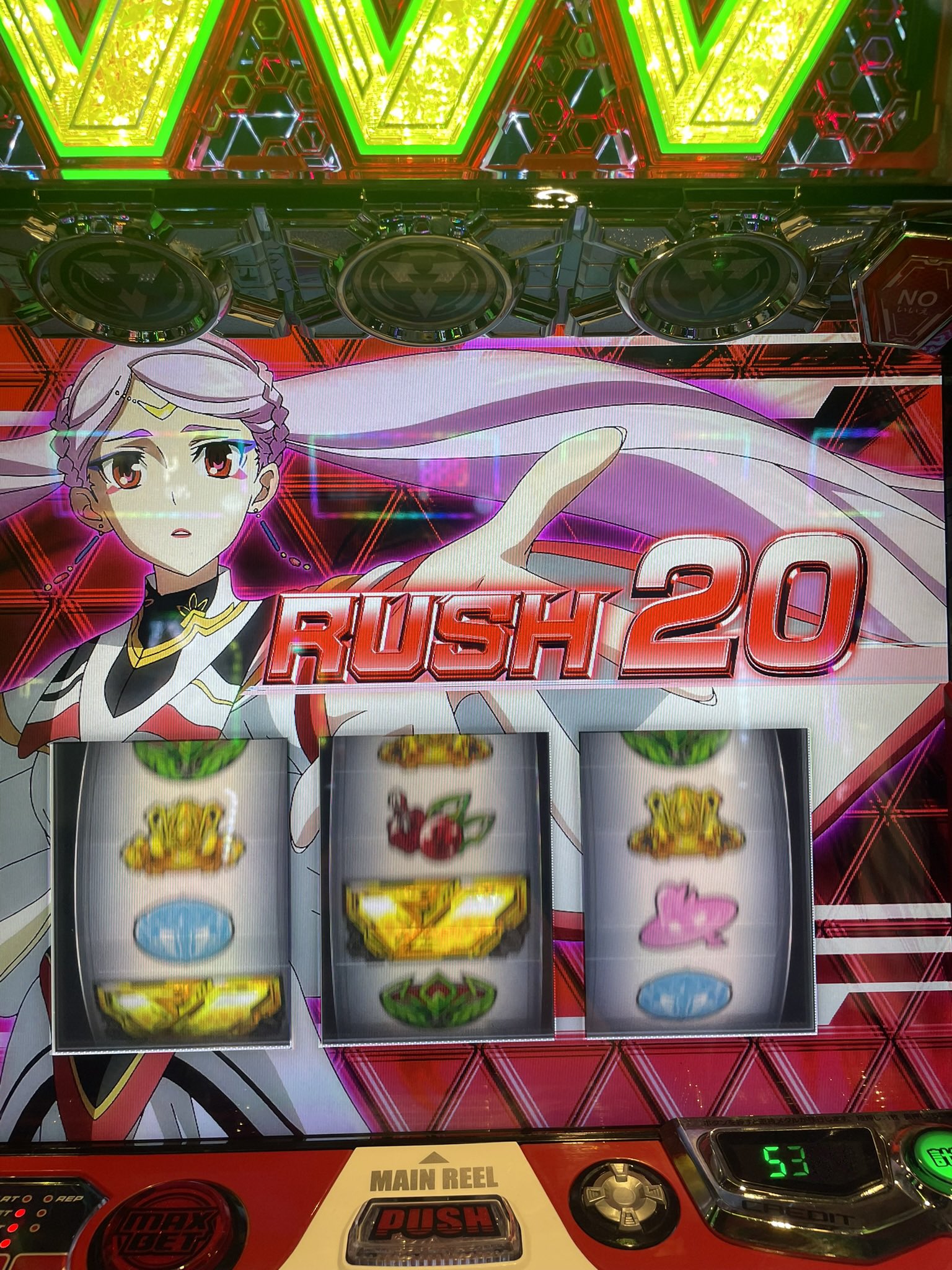 ヴァルヴレイヴ パチスロ最終値下げ！ 出玉革命！パチスロ新台「パチスロ 革命機ヴァルヴレイヴ」継続