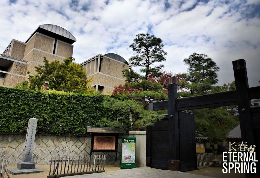Don't miss the screening of award-winning documentary Eternal Spring in Hiroshima!
Join us on August 17 at the Hiroshima Prefectural Art Museum for an unforgettable evening. 
Secure your tickets now at loom.ly/bmXiO98