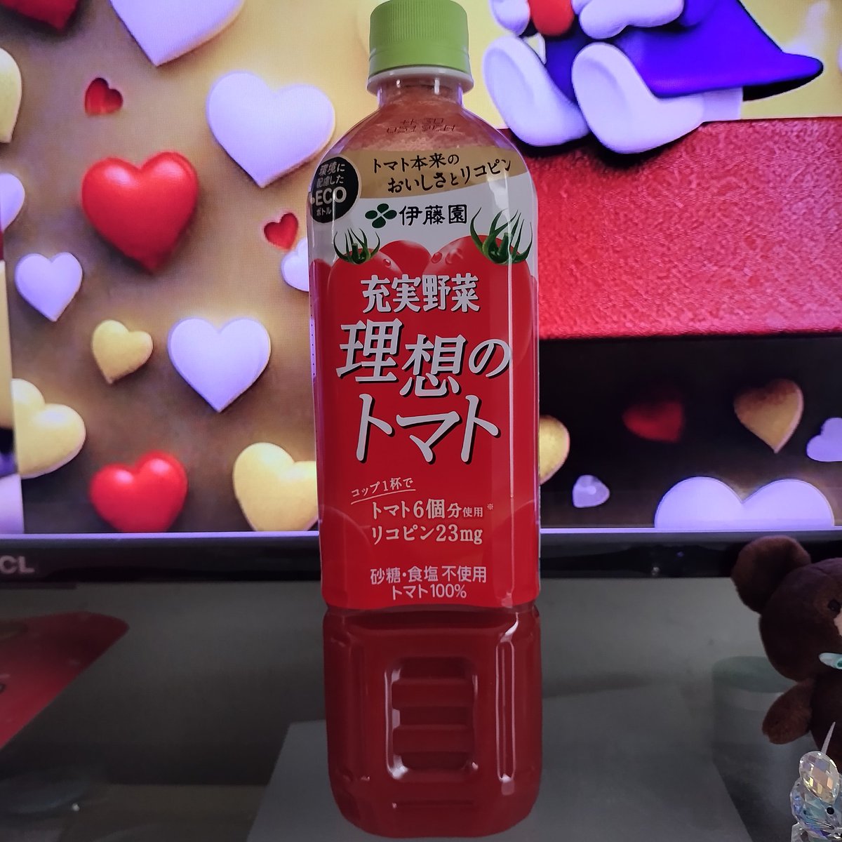www_nve_jp's tweet photo. 歩いてきました
10kgの重りを背負って3500歩
おかげで内臓脂肪レベルが8.5に改善✨
実に嬉しい✨✨✨
最近は良くて9.0だったので😥
帰宅して冷水を浴びてさっぱり

朝起きてスグとシャワー後は必ずこれを飲みます
https://t.co/OuxPJMMkpy
15年以上飲み続けているmy best✨

#鏡未来のダイエット https://t.co/3JfuTAk6ip