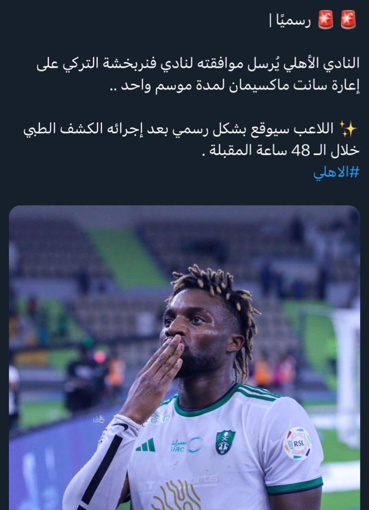بــوشــا tweet media