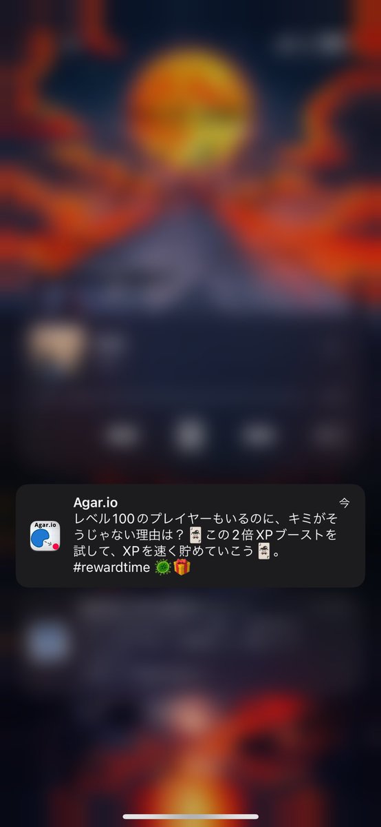 Xx_TM_xX52's tweet photo. こいつもうぜええええ！
2年ぐらいでこの間やっと1レベ上がったんだが？？？🙂 https://t.co/wx6Nwec5cm