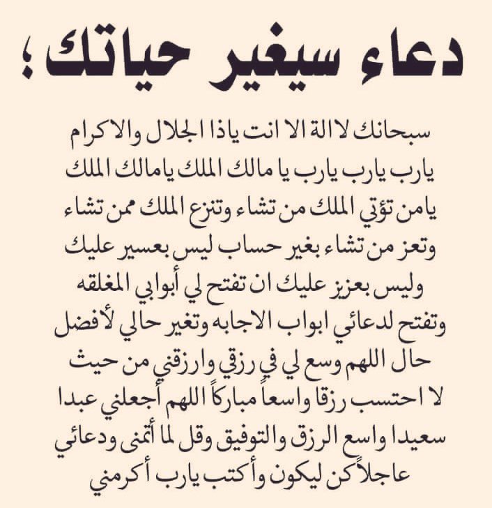 5aled_Al12's tweet photo. #الخميس_الونيسᅠ https://t.co/j8eT54PIkU