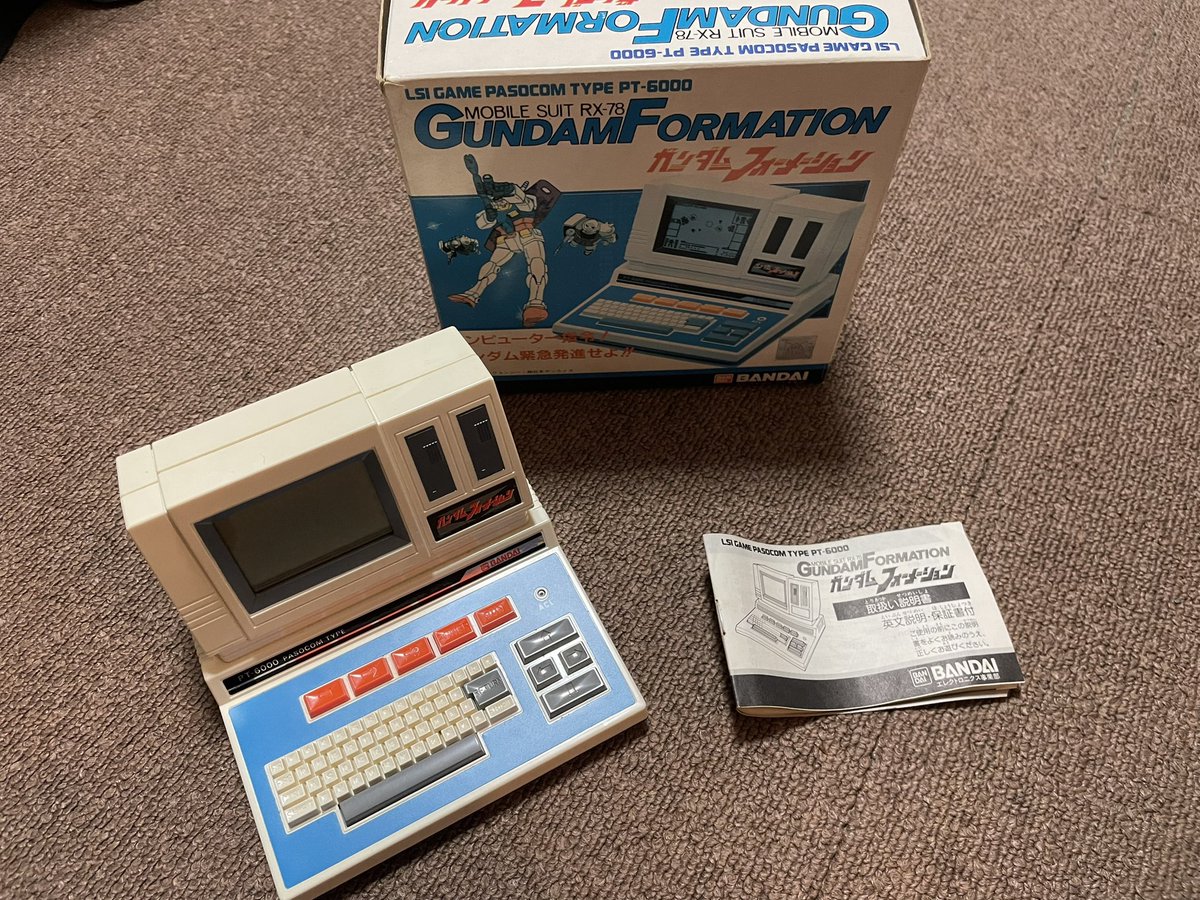 9999FOURNINE's tweet image. コレは壊れていても購入ですね☺️

前々から触ってみたかったし、見た目も魅力的なアイテム。

音は出るようだし、開けて何かしらちょこっとやれば直るのでは？という素人考え💧

#ガンダム 
#LSI 
#電子ゲーム愛好会