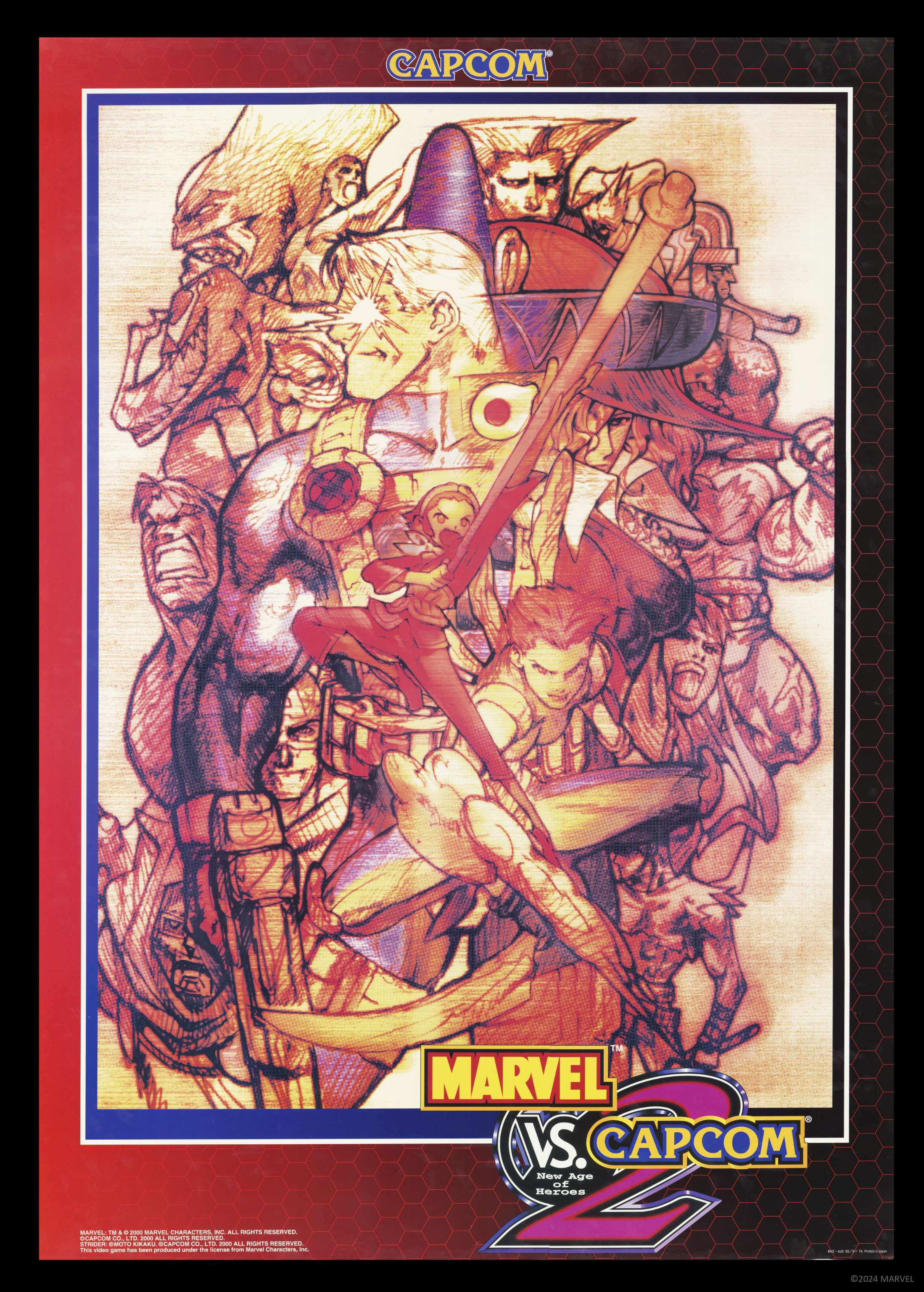 Marvel vs. Capcom on X: “Go ahead and show off if you have this 