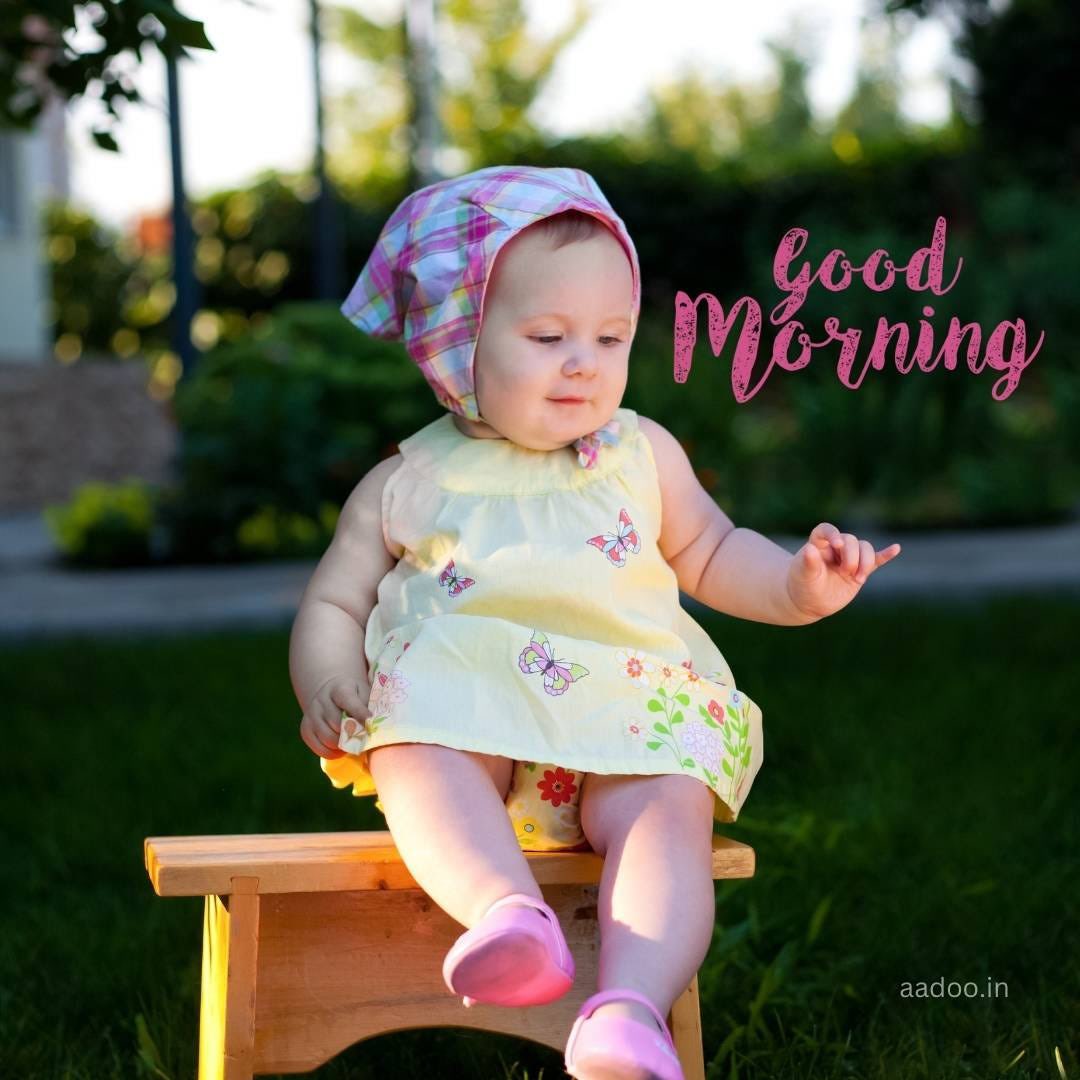 Өглөөний мэнд