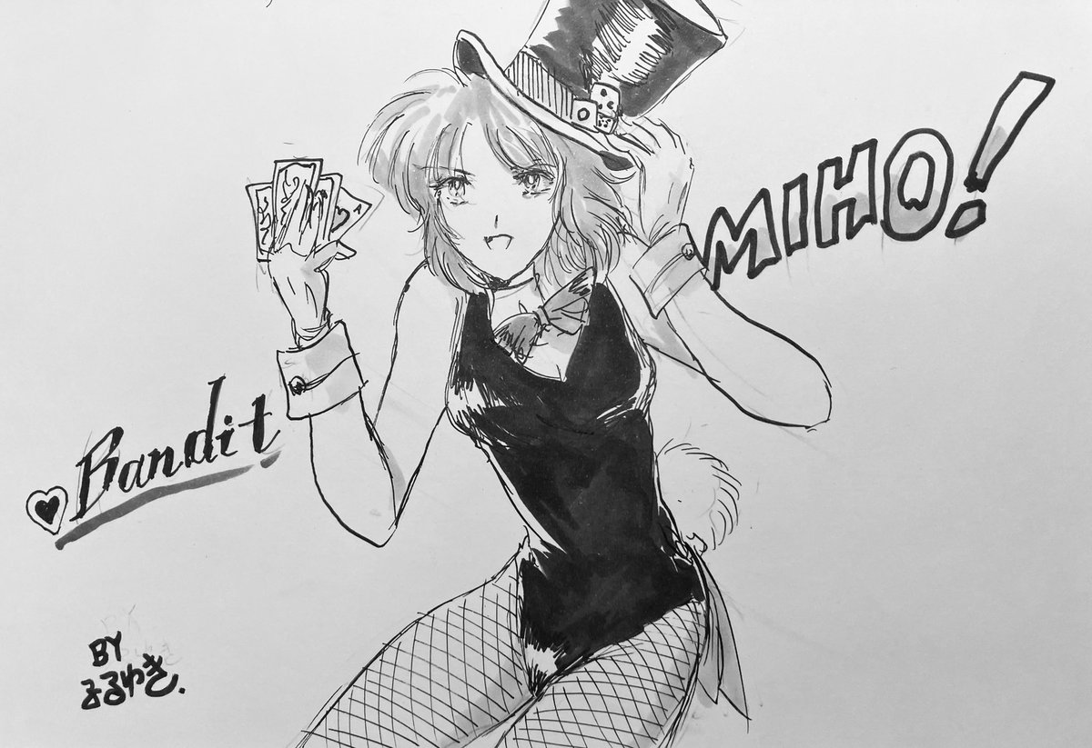 みほ&amp;ラムで描いていました。

#ガルパン
#うる星やつら
 #バニーの日 