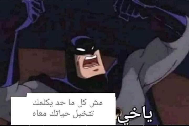 𝙝𝙖𝙢 ✰ (@1ssham) on Twitter photo 