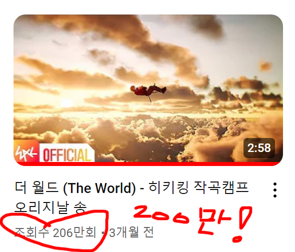 히키킹 tweet media