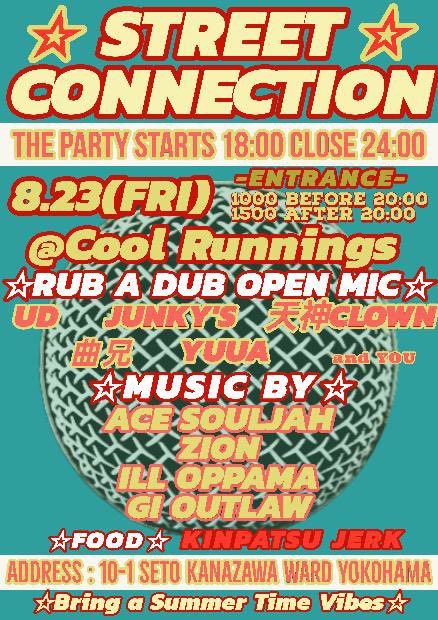 deejay_Chara's tweet photo. 8月のスケジュール①✅

8/4(日) @八王子 Match BOX 17時〜

8/11(日) @横浜 CLUB MILANO 23時〜

8/17(土) @新宿GARAM 23時〜

8/23(金) @横浜 Coolrunnings 18時〜 https://t.co/Ci7fZqPcFl