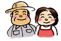 TOSA_NOKI's tweet photo. 夏季休業のお知らせ 8月13～15日までは夏季休業となります。 休業中のお問合せ及びご注文に関しましては16日より順次対応させて頂きますので宜しくお願い申し上げます。
#土佐農機 https://t.co/o2UyXsODy7