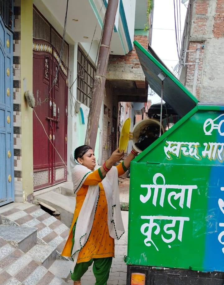 SBMGUP2's tweet photo. Under ODF Plus of SBM (Gramin), Collection of Household waste undertaken from different villages of the districts.
#HamaraSwachhUP #SampoornaSwachhata
#swachhbharatmissiongramin
#sbmgphaseii
#ODFPlus https://t.co/3vx9Yp9M5Z