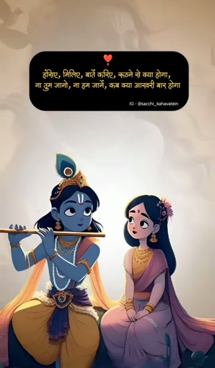 imAnchalYadav's tweet photo. :) ... https://t.co/yDltbhnvEt