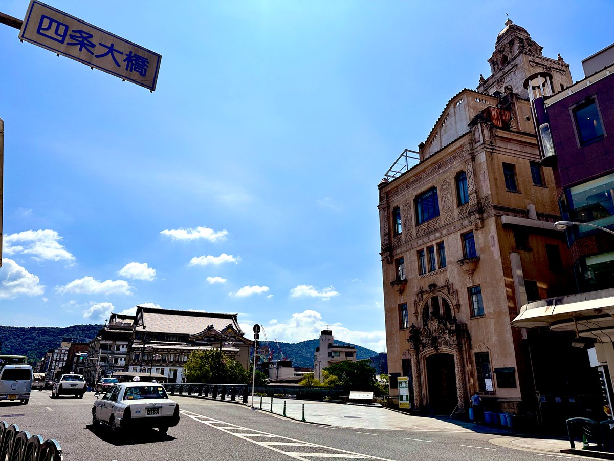 ハタ。 tweet media