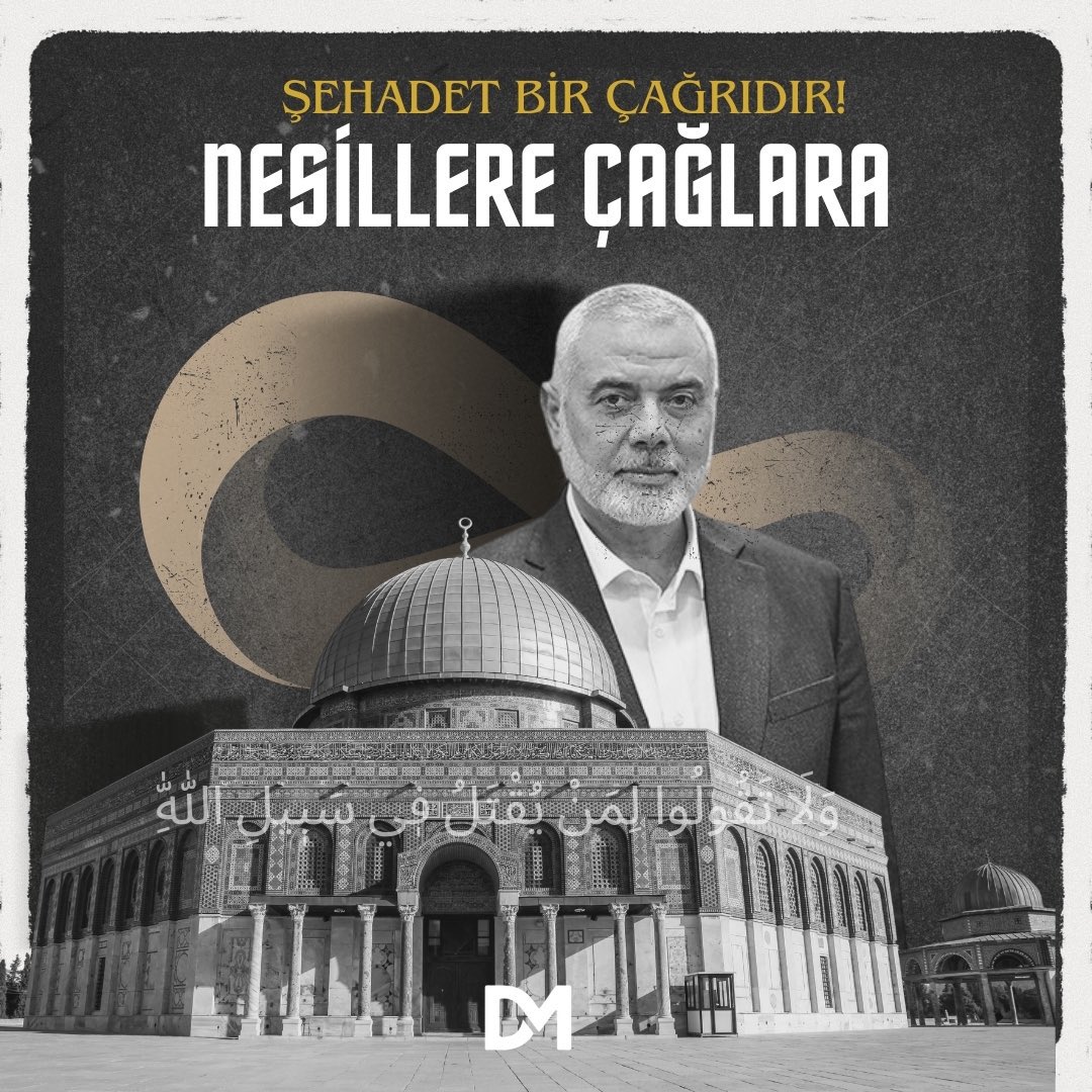 “Belki hepimiz çiğnenecek, belki hepimiz öleceğiz. Ama asla İslamı çiğnetmeyeceğiz.” (Ebu Ubeyde)

Bizlerde zalimin zulmüme karşı sessiz kalmayıp, Şehidin son vasiyetine uymalı, 3 AĞUSTOS’TA MEYDANLARDA OLMALIYIZ!

ÜmmetinŞehidi İsmailHaniye
#3AugForPalestine