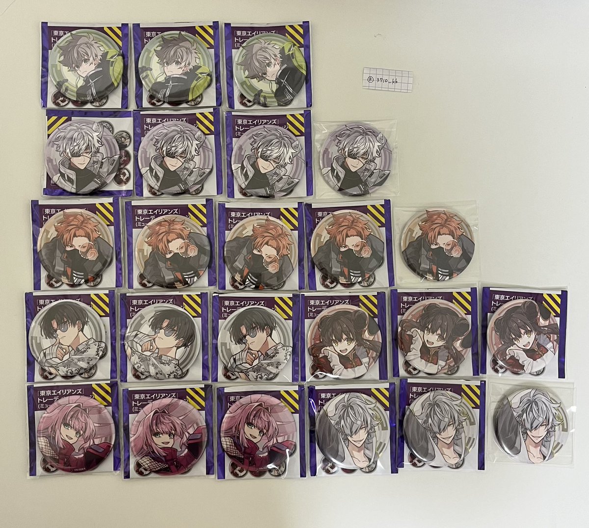 【交換】東京エイリアンズ　ミュージアム

求）天空橋
譲）画像のもの

雨宮、憂炎は他含む方優先
比率違い検討いたします
お気軽にお声掛けください🙇🏻‍♀️