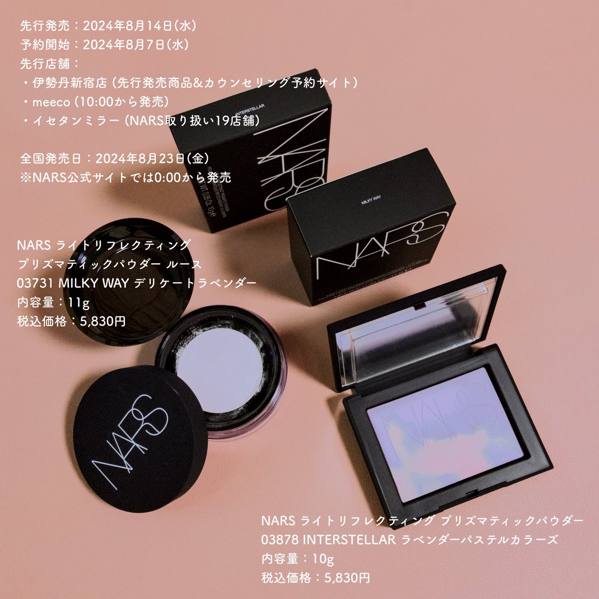 DR41井 on X: DR41井 on X: