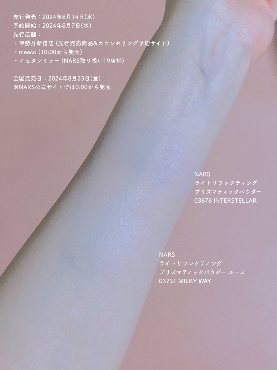 DR41井 on X: DR41井 on X: