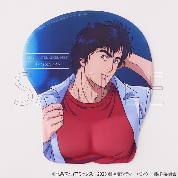 あみあみ限定販売！／ 『劇場版シティーハンター 天使の涙(エンジェル 