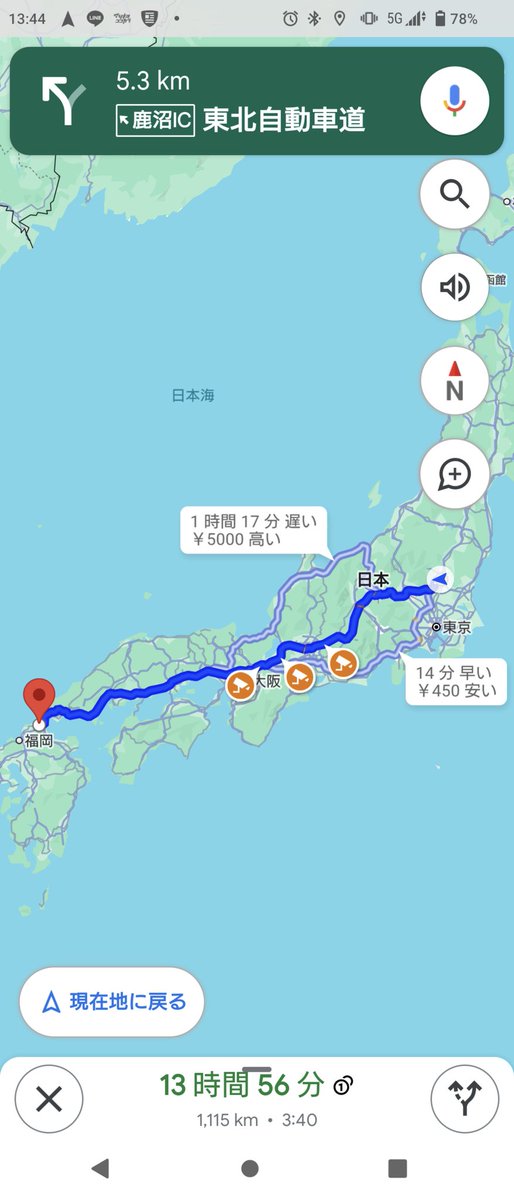 tadasuke_uw's tweet photo. もうしないと決めてたのに…
理由あってこんなことに https://t.co/hftaP1nBlD