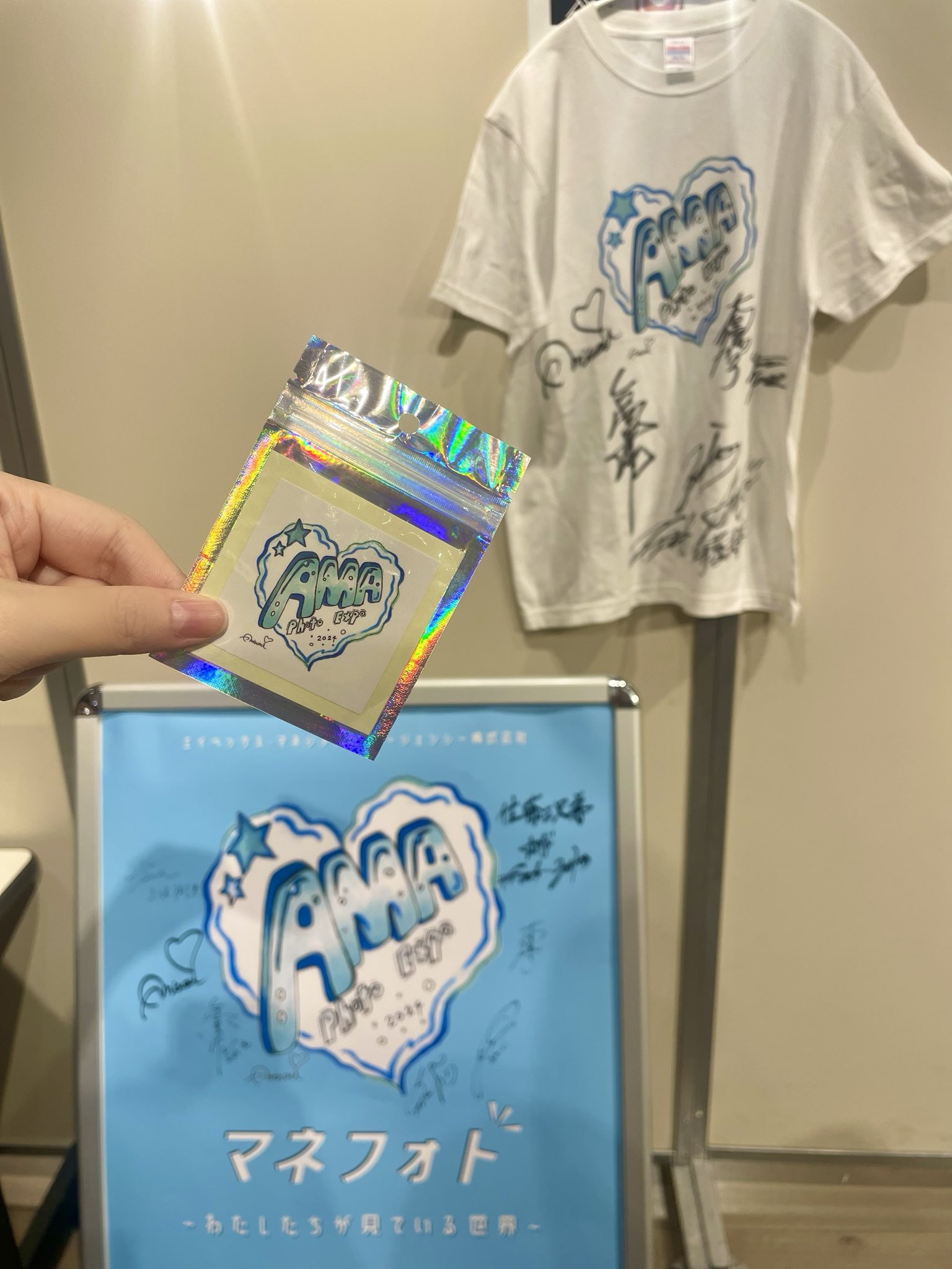 完全美品【限定版保証書Astonishing X-Men未展示エックスマン