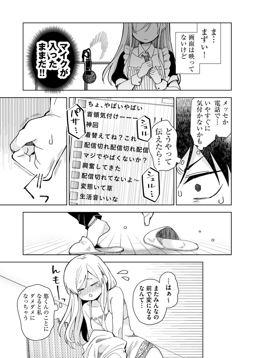 (1/5) 