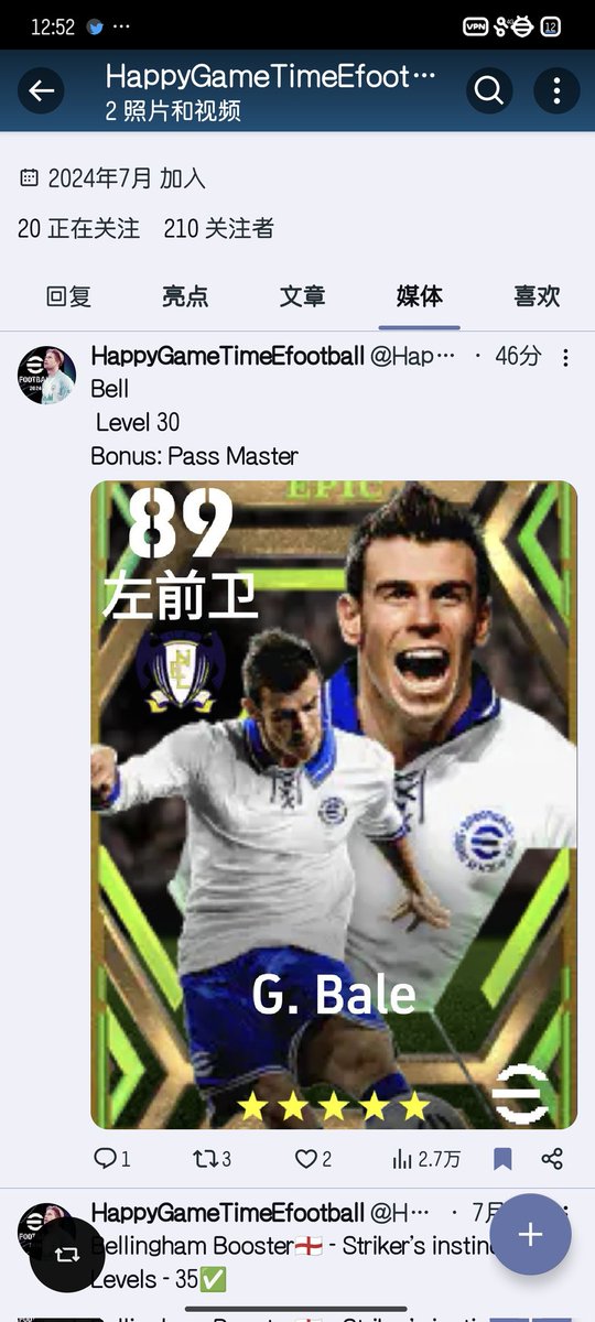 HappyGameTimeEfootball tweet media