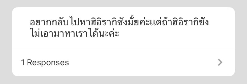 佐狐 浩太 tweet media