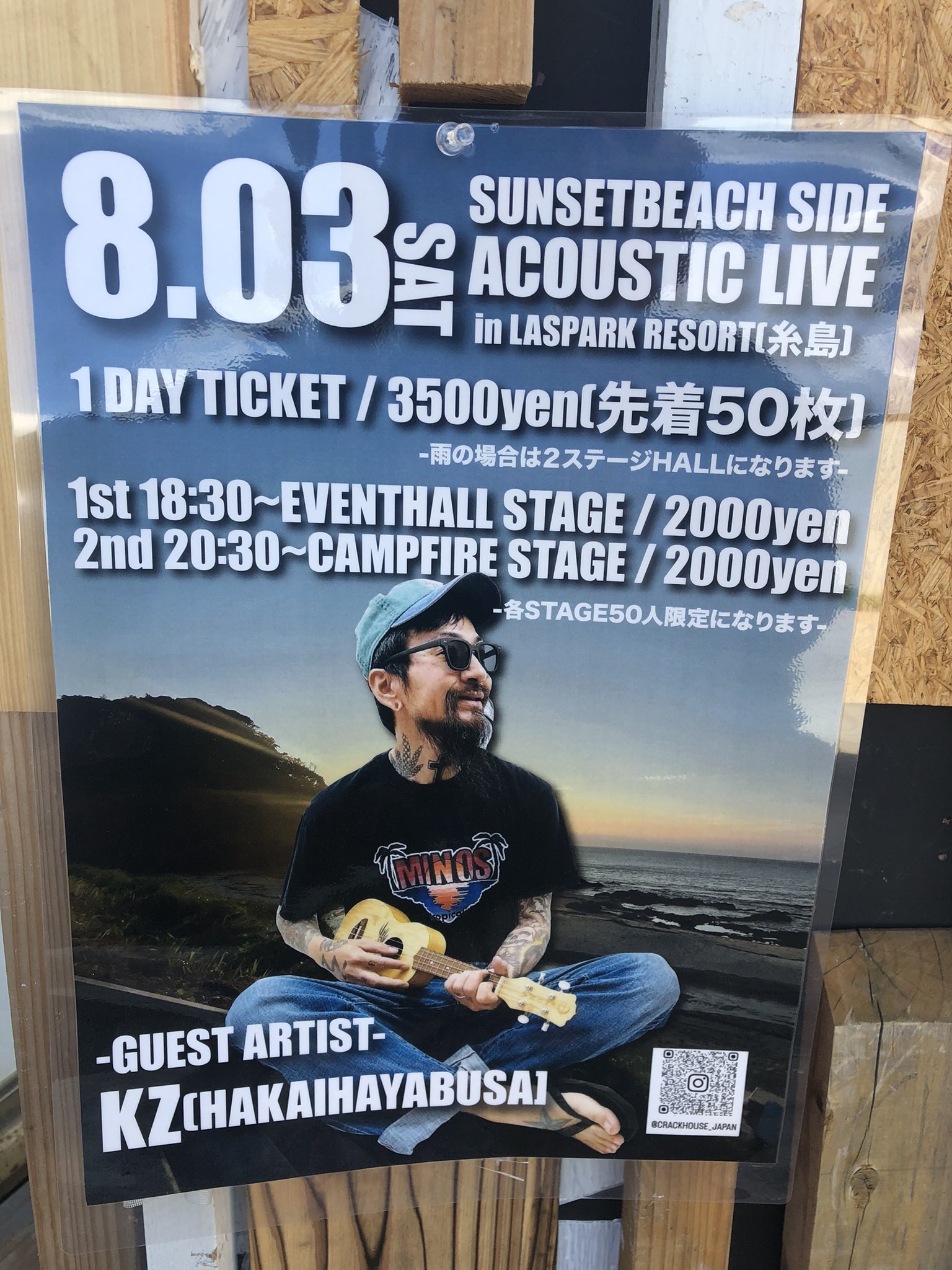 りょうすけ Photos by りょーすけ (@ryosuke._.7777) · October 2, 2025